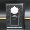 סידור מהודר לגבר 'הודו להשם' שחור כסף עדות מזרח