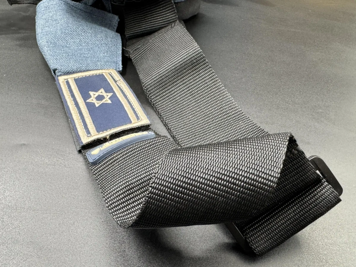 תפידנית בית אל כחול מבט רצועה עם פאצ