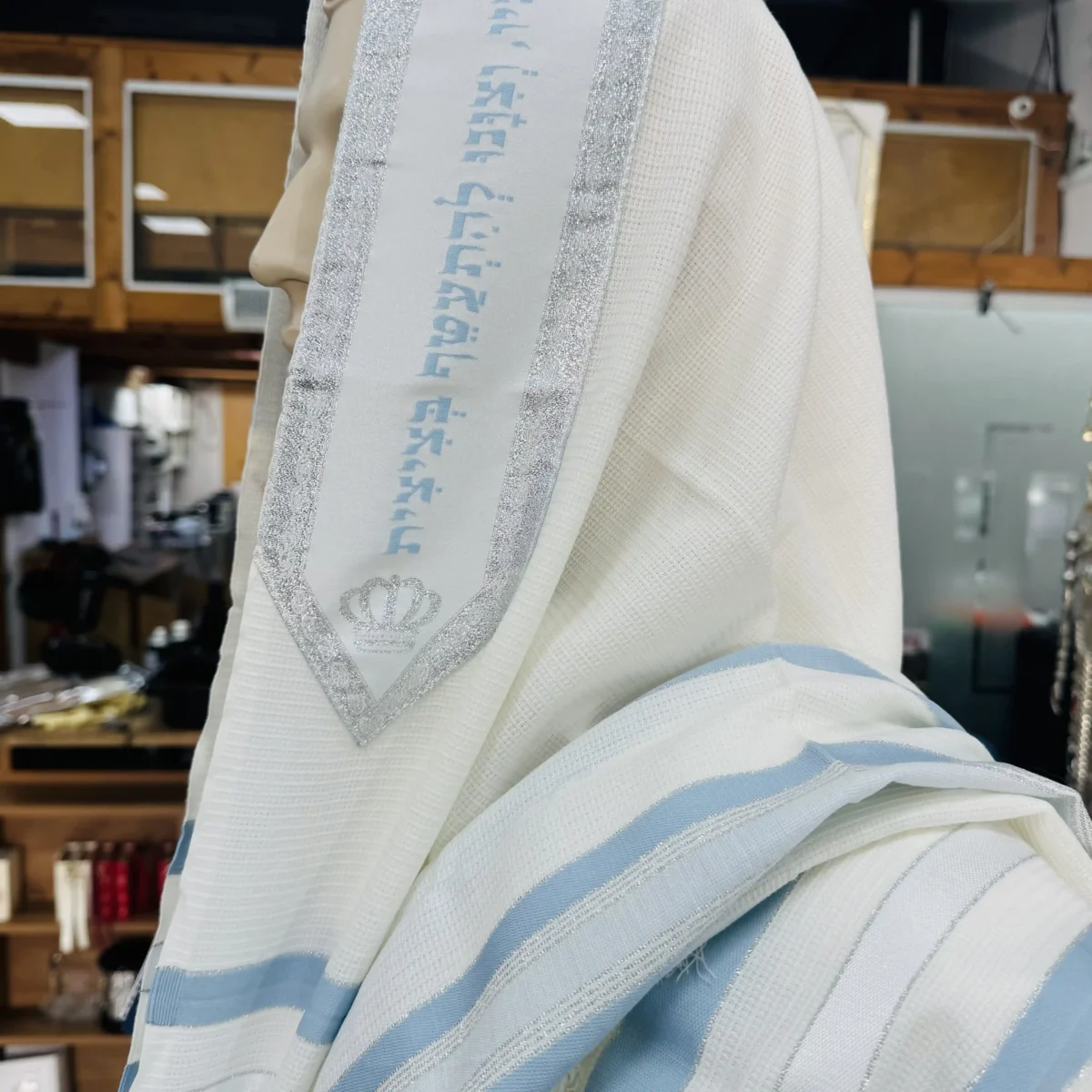 טלית צמר כחולה - 100% צמר רחלים