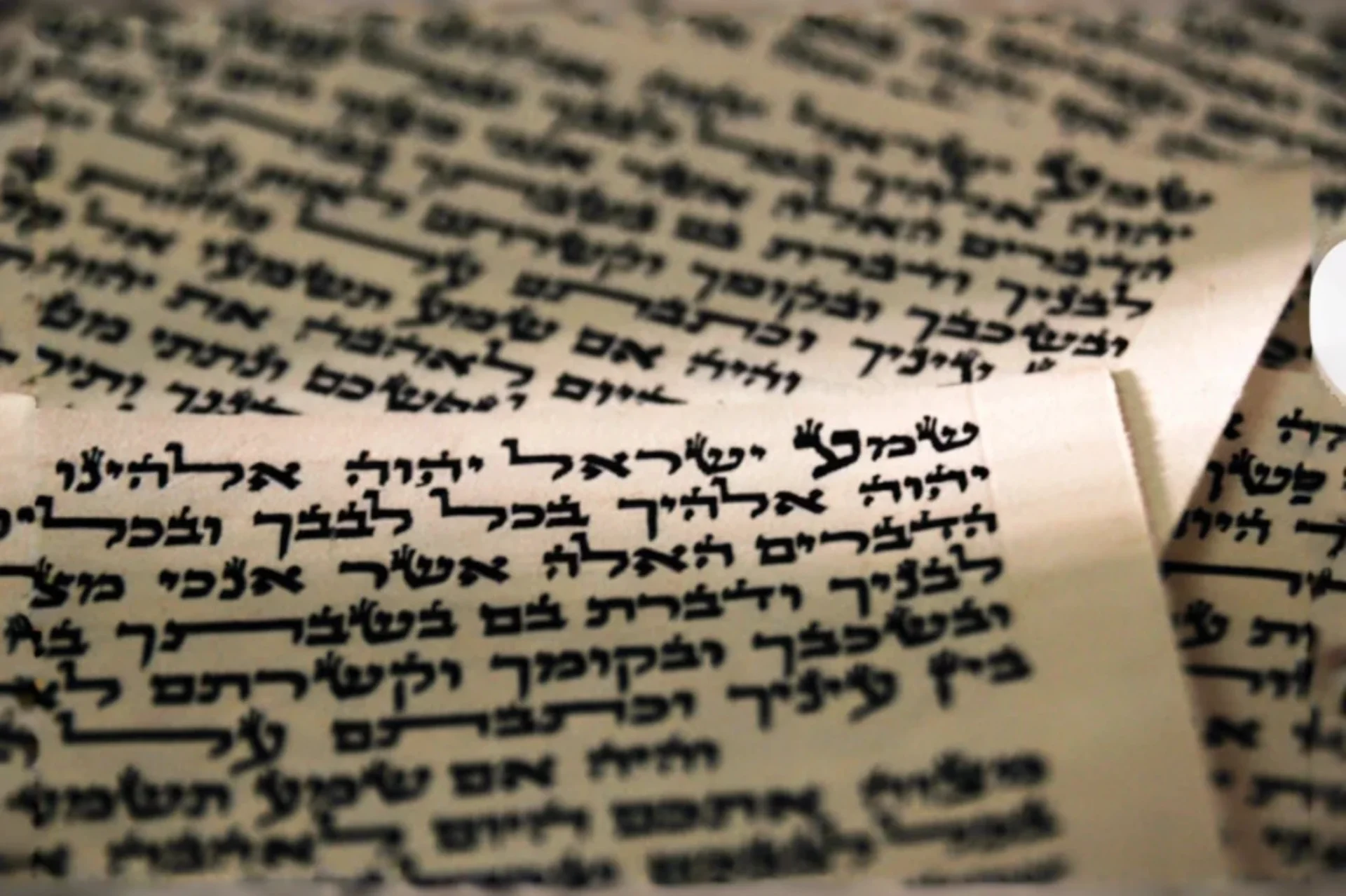 מזוזות