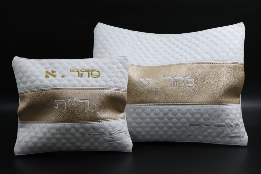 Alternative view of כיסויים לטלית ולתפילין מעוין לבן וחום