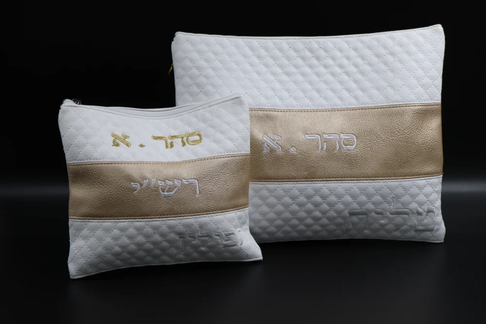 כיסויים לטלית ולתפילין מעוין לבן וחום