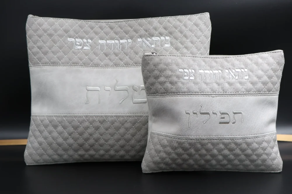 כיסויים לטלית ולתפילין מעוין צבע אבן