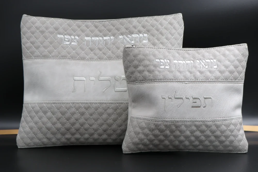 Alternative view of כיסויים לטלית ולתפילין מעוין צבע אבן