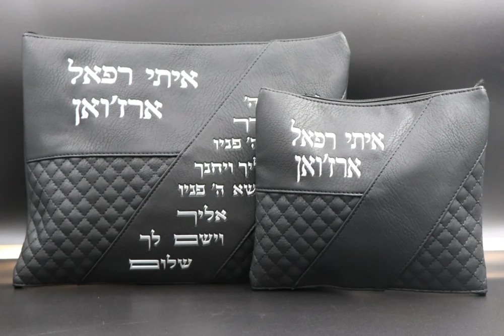 כיסויים לטלית ולתפילין מעויין שחור
