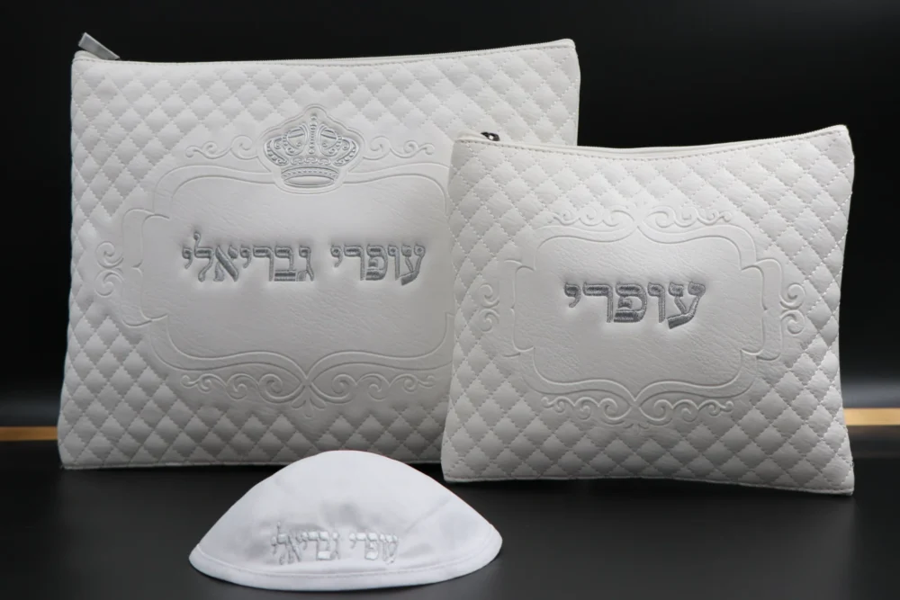 כיסויים לטלית ולתפילין מעויין קטיפה לבן
