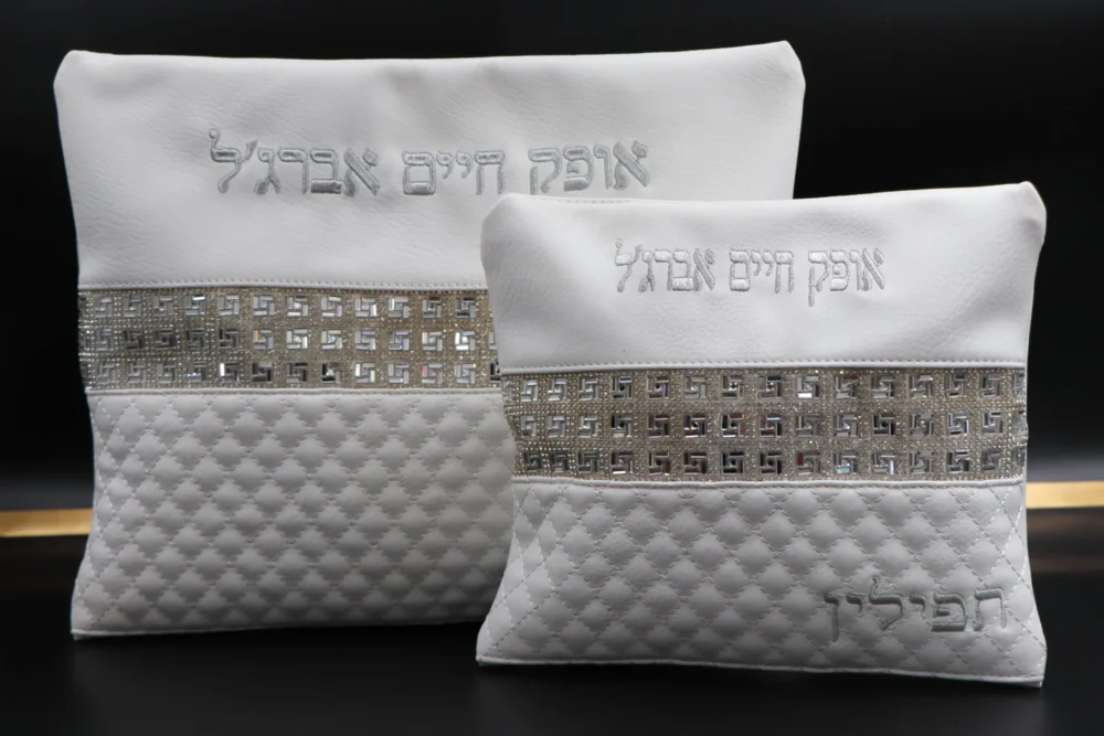 כיסויים לטלית ולתפילין אבנים משובצות צבע לבן
