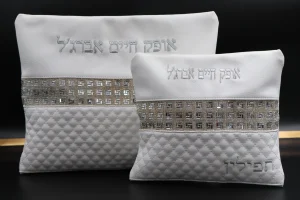כיסויים לטלית ולתפילין אבנים משובצות צבע לבן