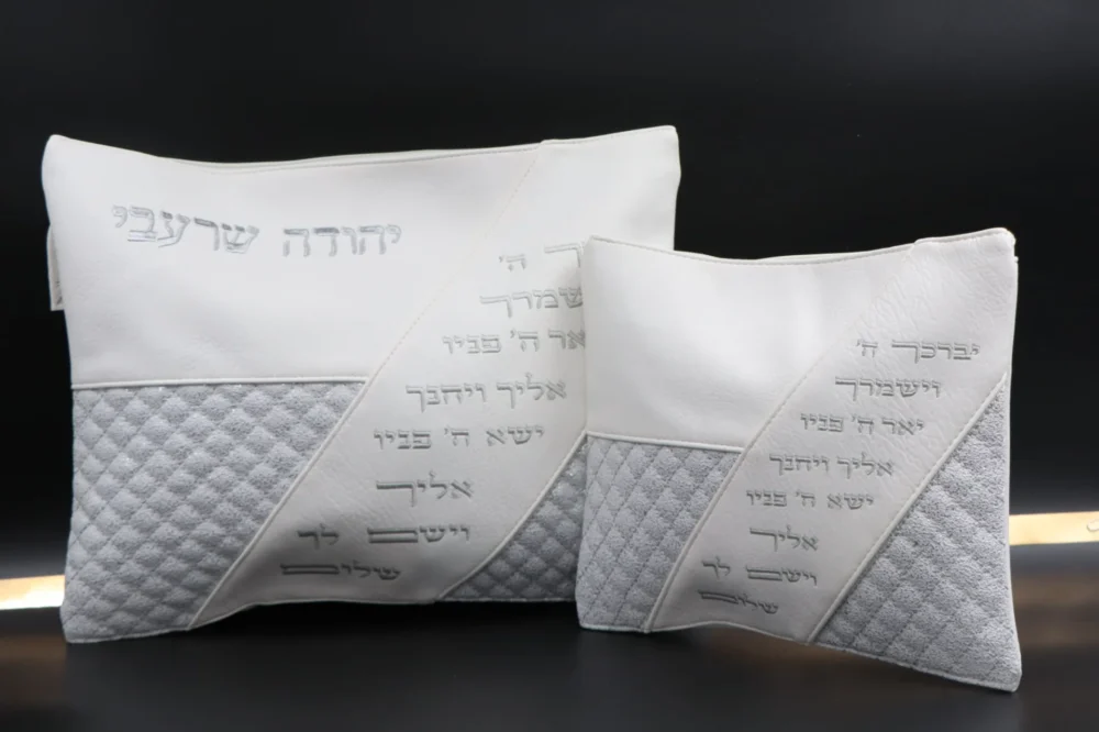 כיסויים לטלית ולתפילין מעויין לבן 'יברכך ה וישמרך'