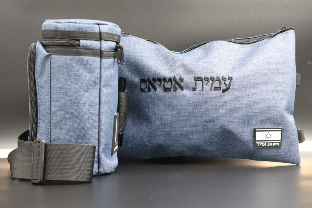 תפידנית טרמי כולל רצועה כחול