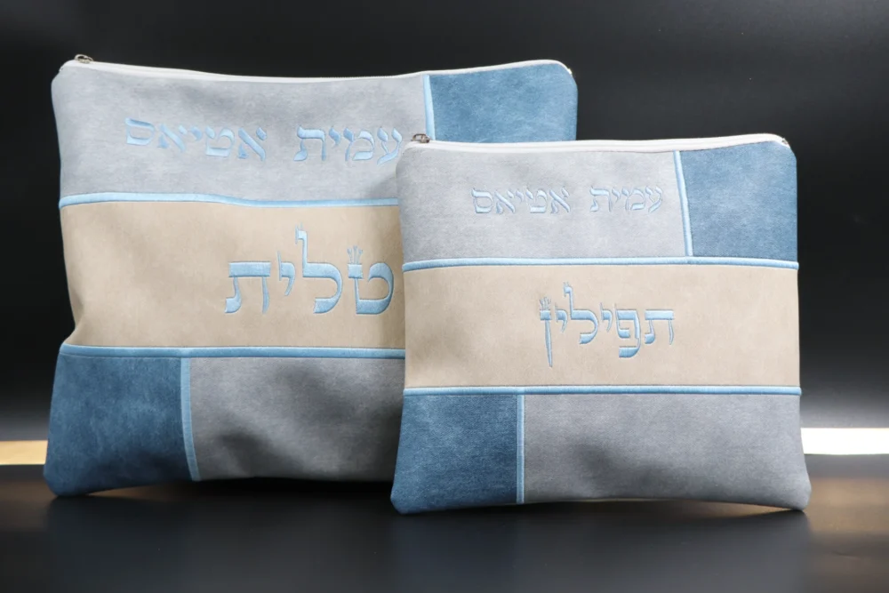 כיסויים לטלית ולתפילין משבצות דמוי עור כחול