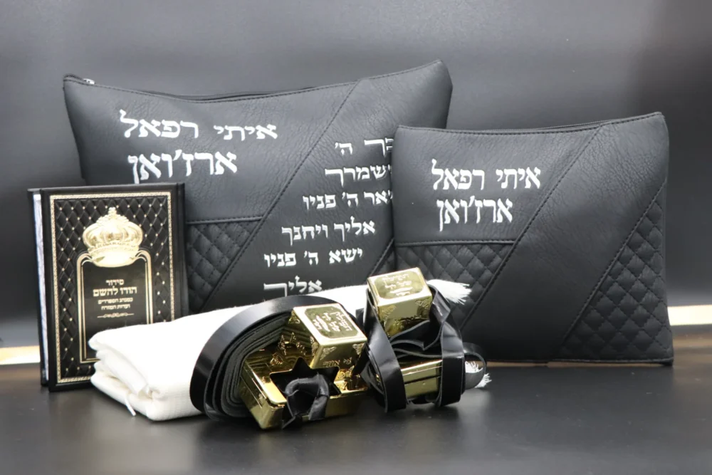 סט תפילין 'תפארת' מעויין שחור דמוי עור