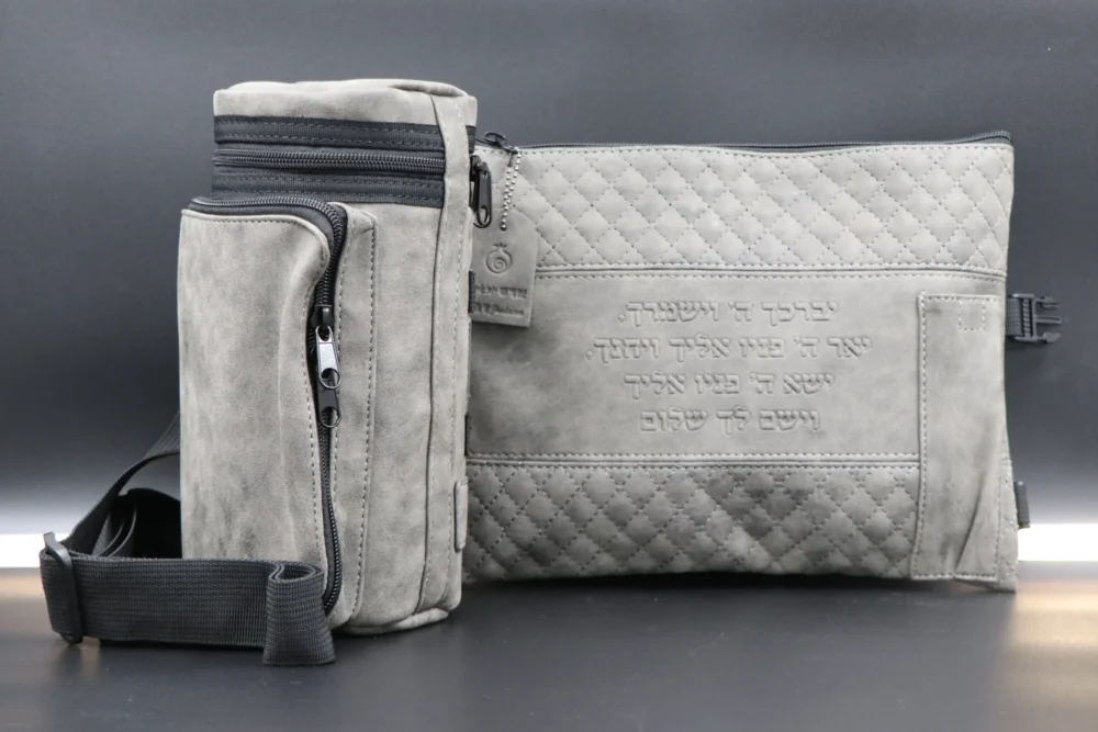 תפידנית טרמי דמוי עור כולל רצועה אפור