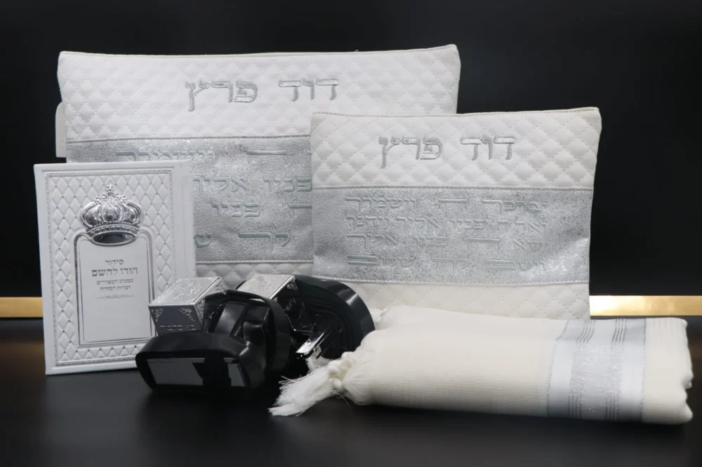 סט תפילין 'תפארת' לבן כסף 'יברכך ה' וישמרך'