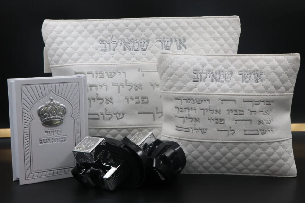 סט תפילין 'הדר' לבן מעויין דמוי עור יוקרתי
