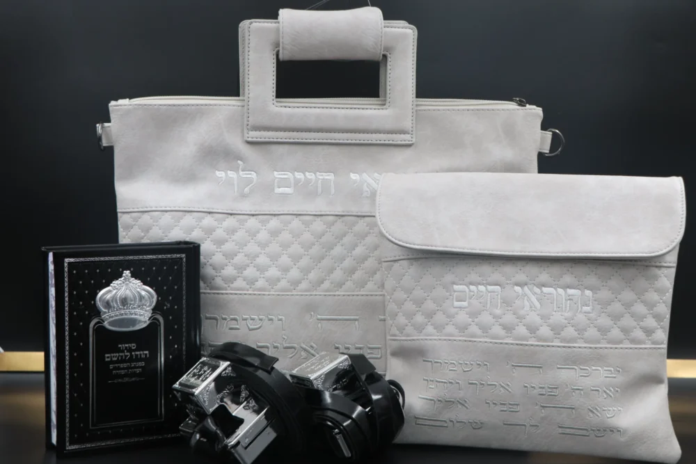 סט תפילין 'תפארת' אפור יוקרתי עם ידית נשיאה