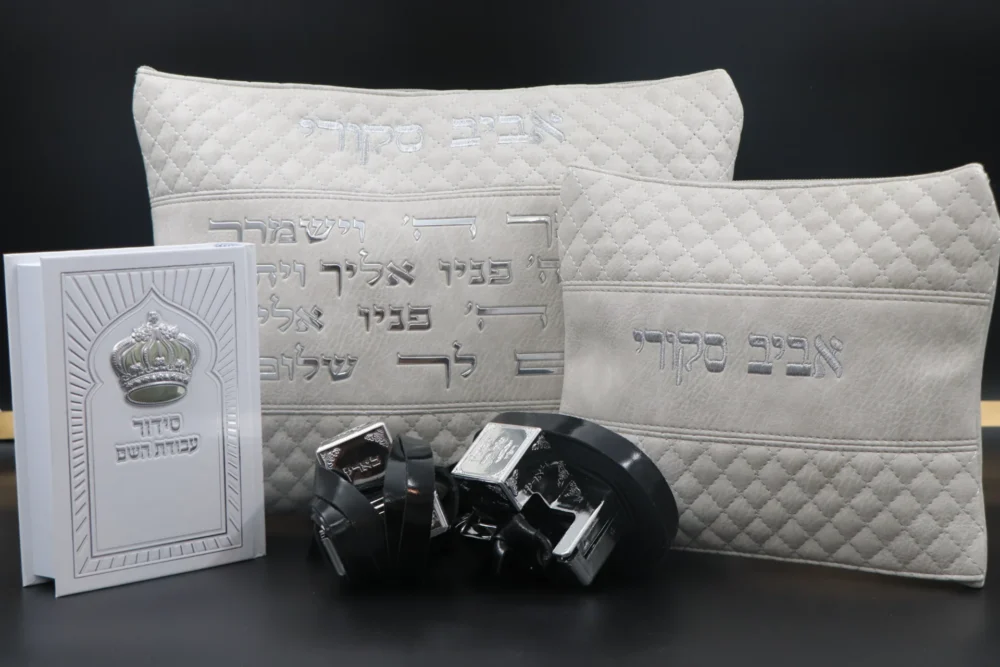 Alternative view of סט תפילין 'הדר' לבן מעויין דמוי עור יוקרתי