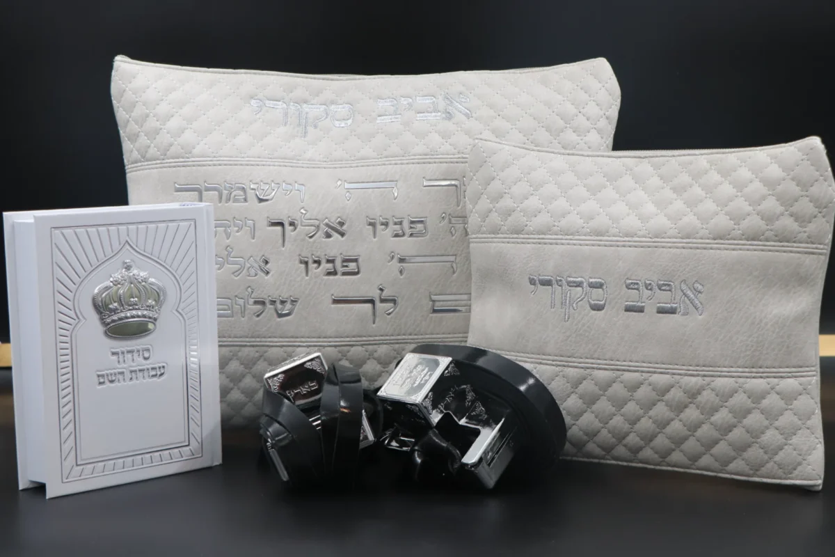 ⁦סט תפילין 'הדר' לבן מעויין דמוי עור יוקרתי⁩ – תמונה ⁦2⁩