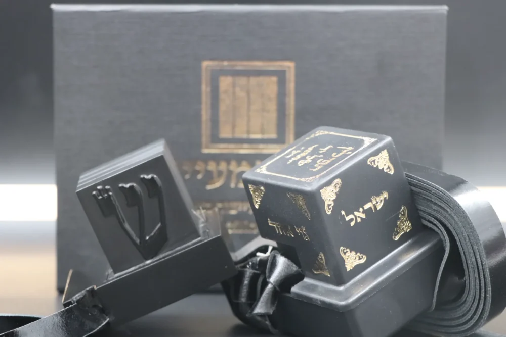 תפילין שימושא רבא/ראב"ד