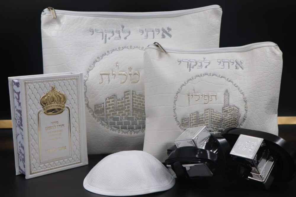 סט תפילין 'תפארת' ירושלים דמוי עור יוקרתי