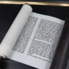 מגילת אסתר מהודרת על קלף
