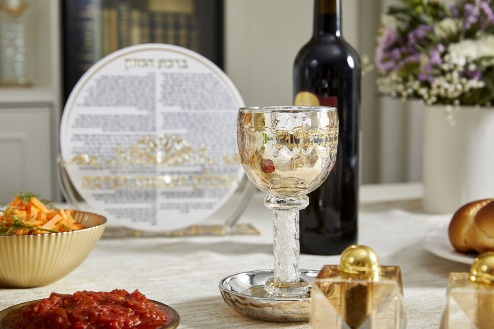 גביע קריסטל מהודר "ברכה" זהב עם אבנים 16 ס"מ שולחן שבת