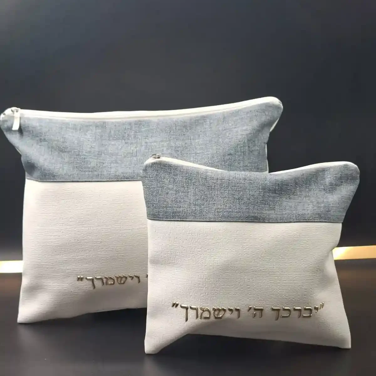 כיסויים לטלית ולתפילין כחול לבן
