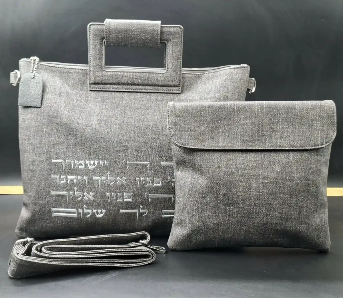 תיק טלית תפילין מפואר עם ידית אפור
