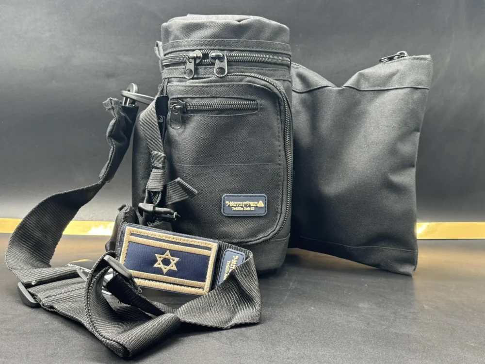 תפידנית בית אל שחורה מבט קדמי