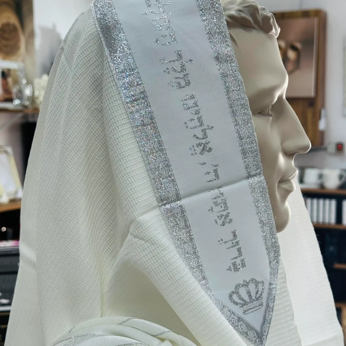 טלית צמר כסופה - 100% צמר רחלים