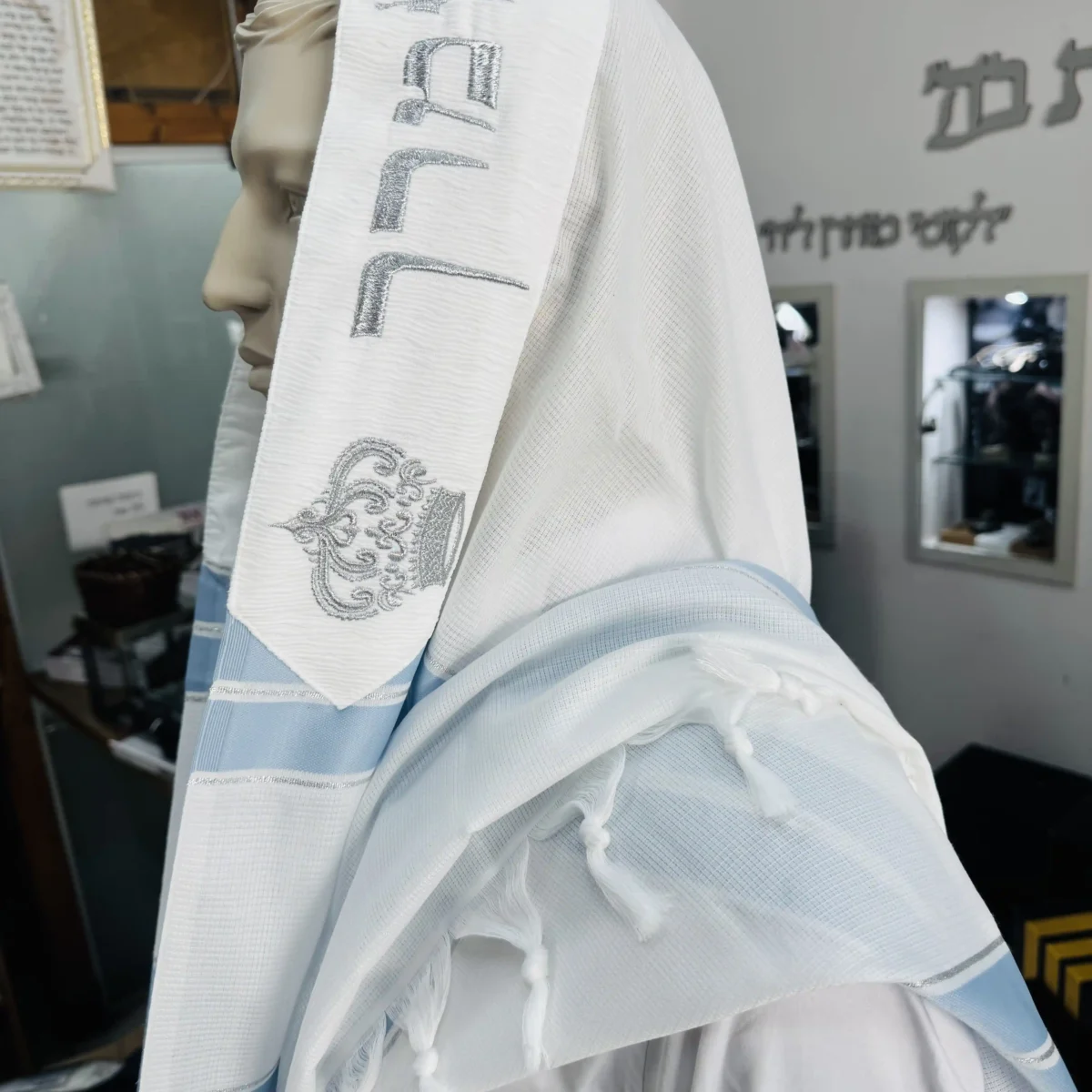 טלית חתן בר מצווה