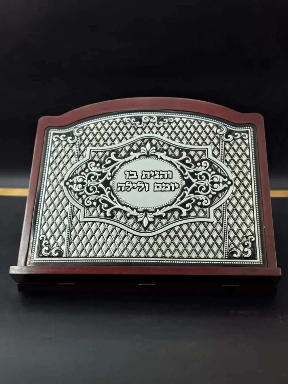 סטנדר לימוד יוקרתי עיצוב כסף עתיק עם מסגרת עץ