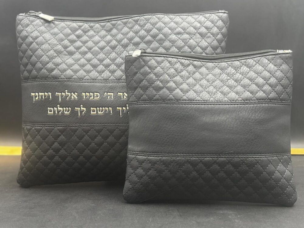 סט טלית ותפילין