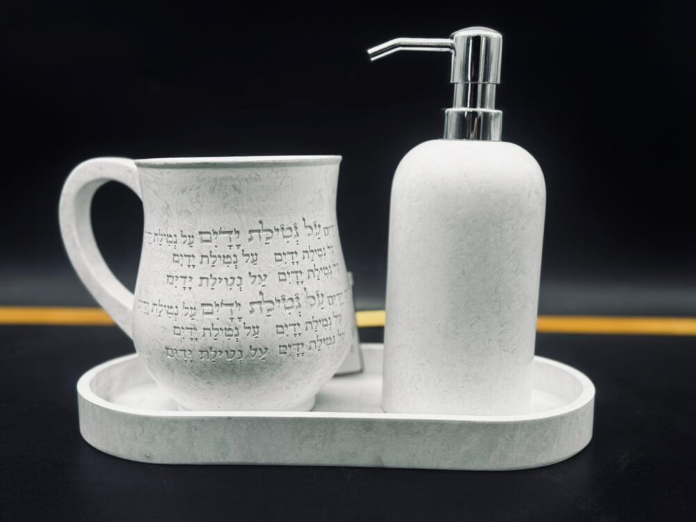 סט סבונייה עם נטלה מפוליריזון לבן מהודר כולל מגש