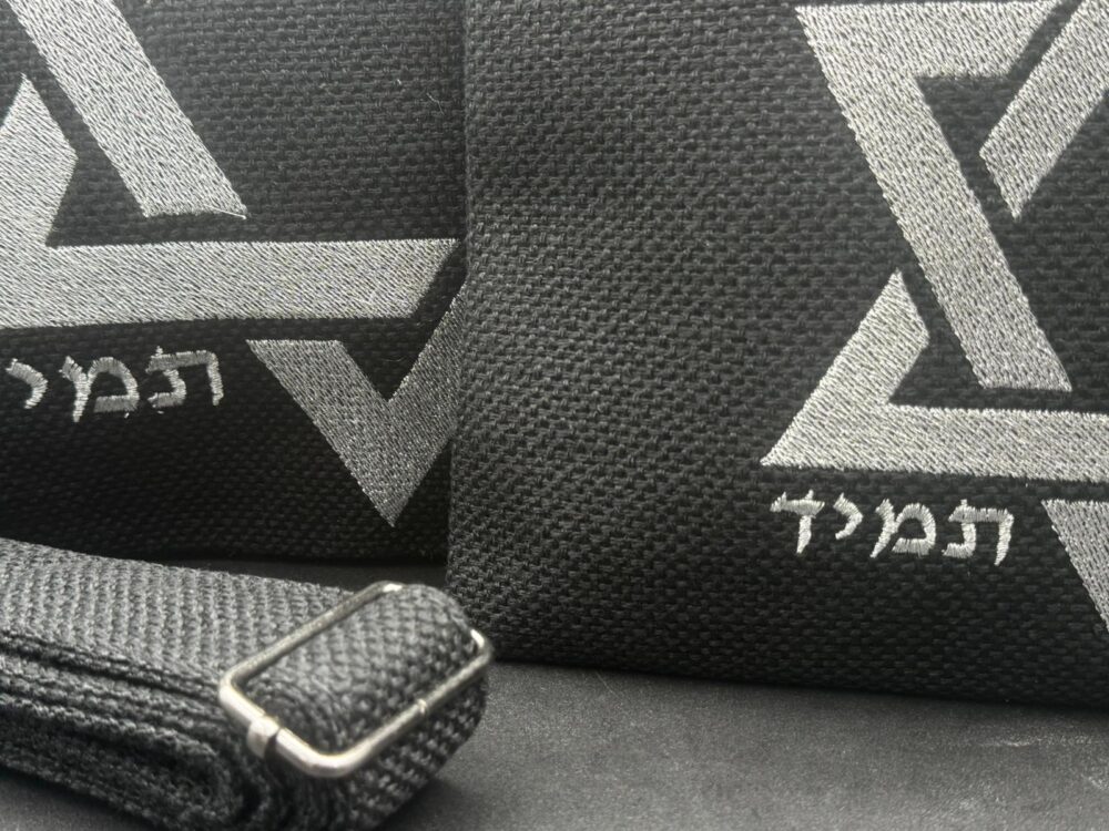 תיק טלית ותפילין