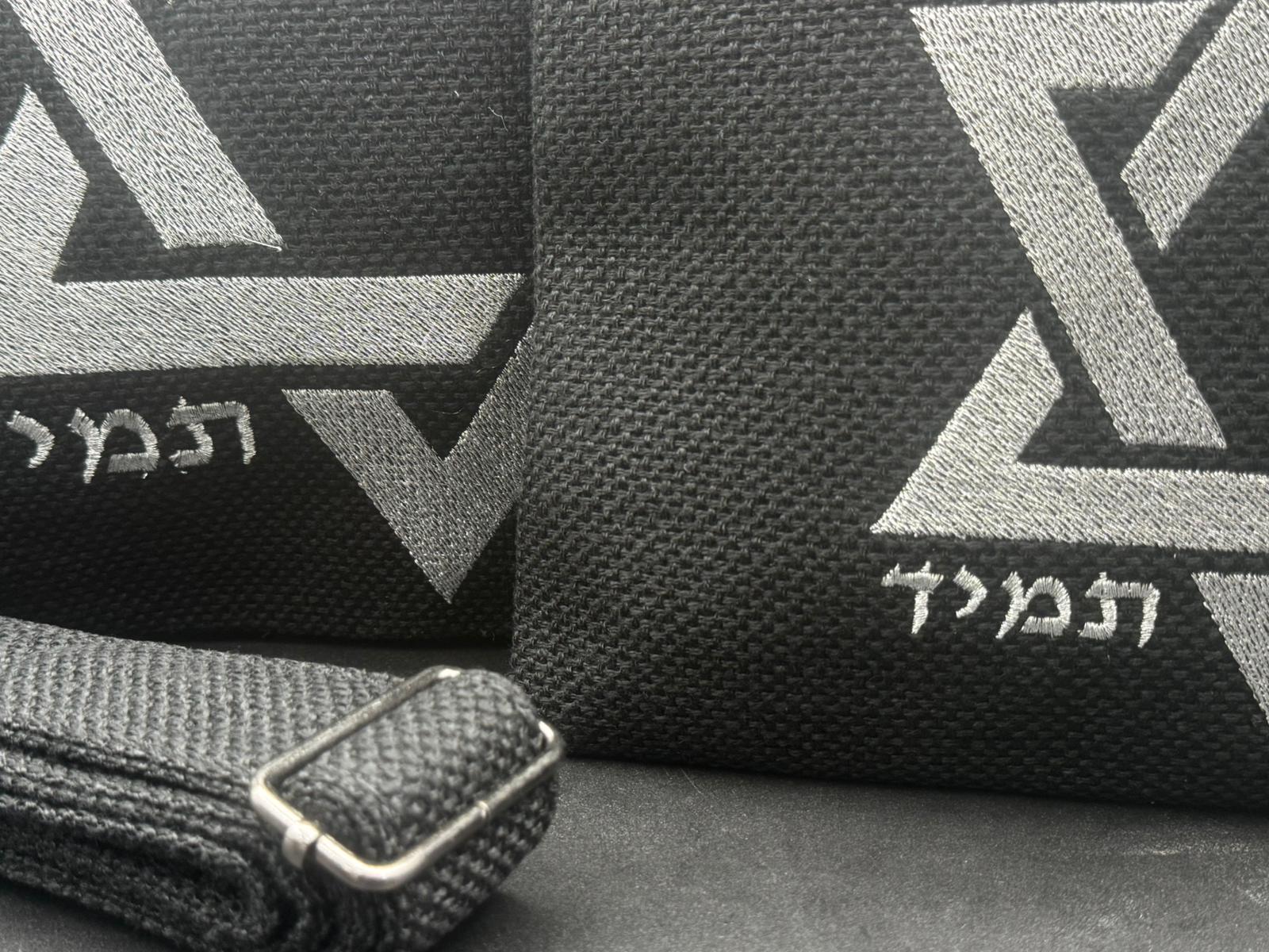 תיק טלית ותפילין