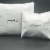 כיסוי טלית ותפילין