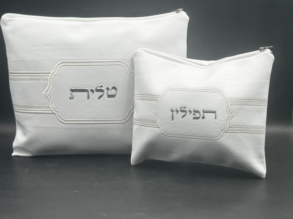 כיסוי טלית ותפילין
