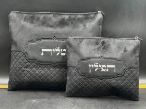 כיסוי טלית ותפילין דמוי עור שחור - דגם מלבנים