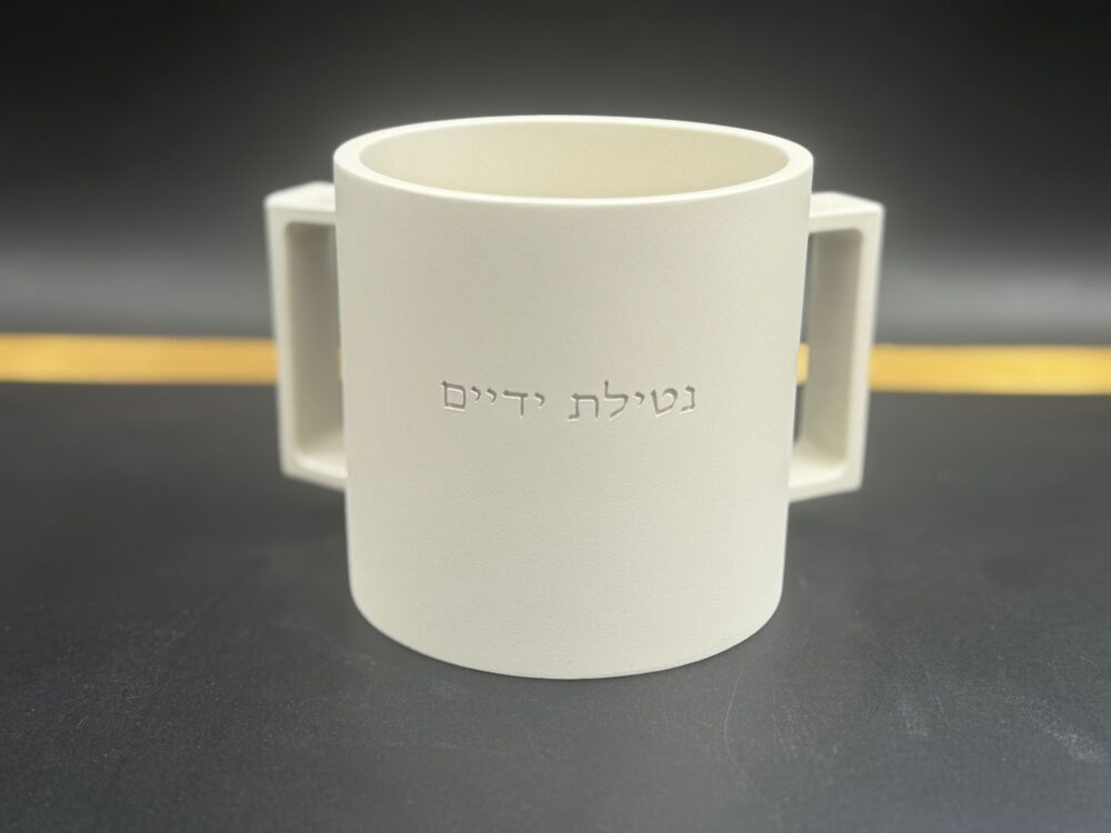 נטלה מהודרת - בטון אבן