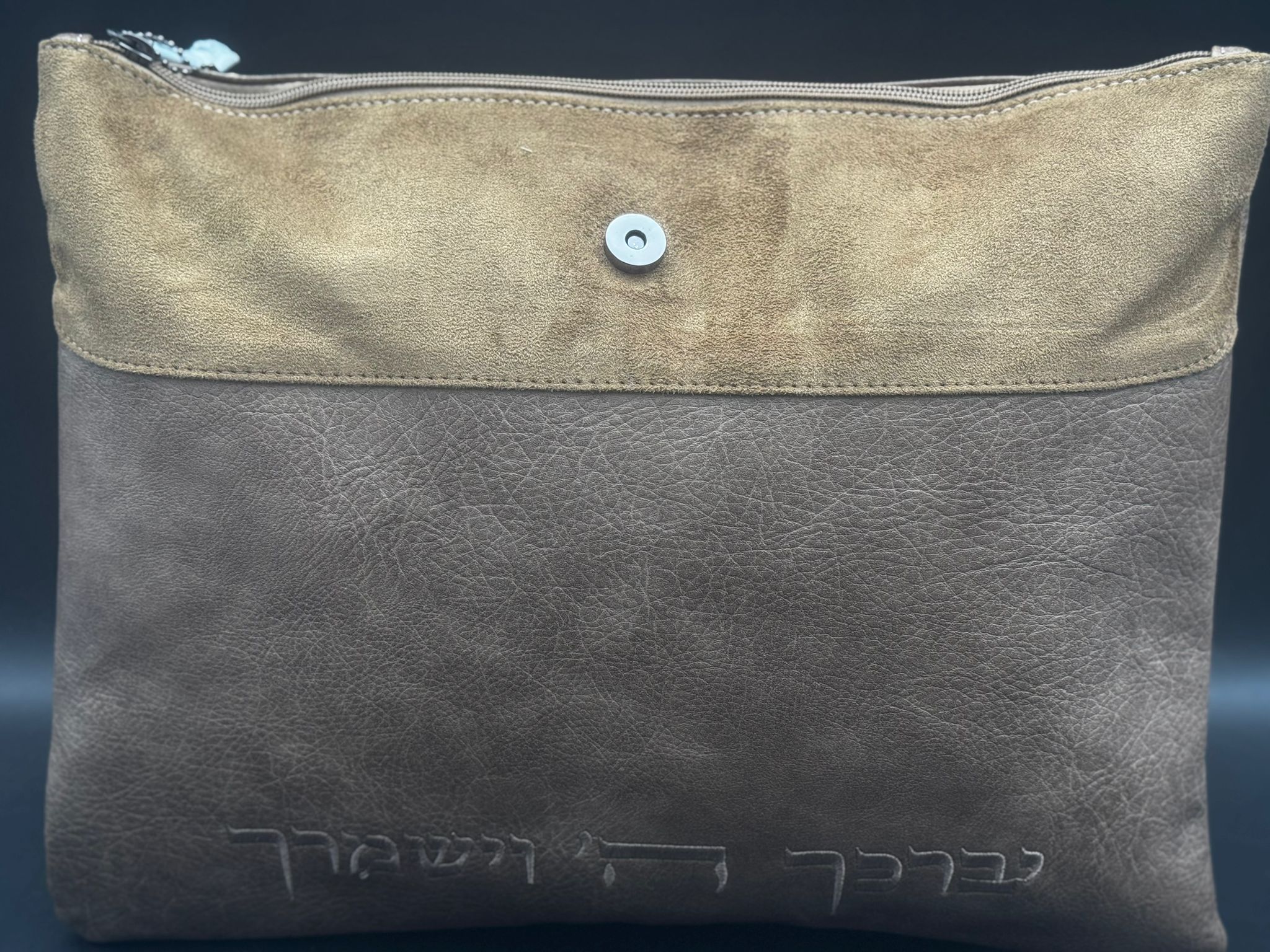 כיסוי טלית ותפילין דמוי עור חום- דגם 'יברכך ה' וישמרך' – תמונה 2