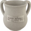 נטלה