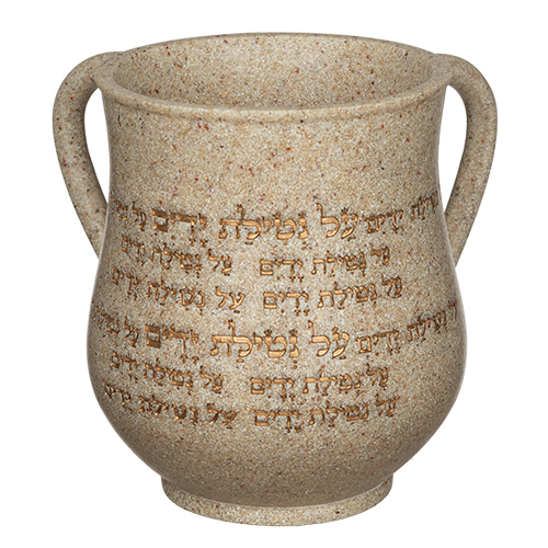 נטלה אבן