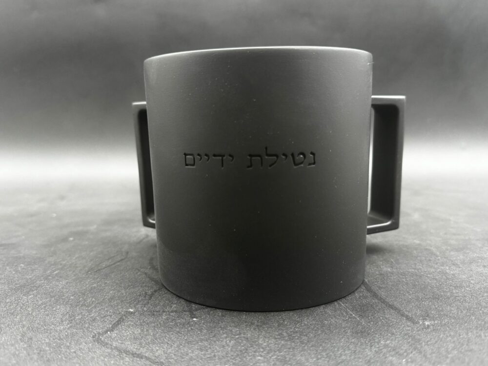 נטלה מהודרת - בטון שחור