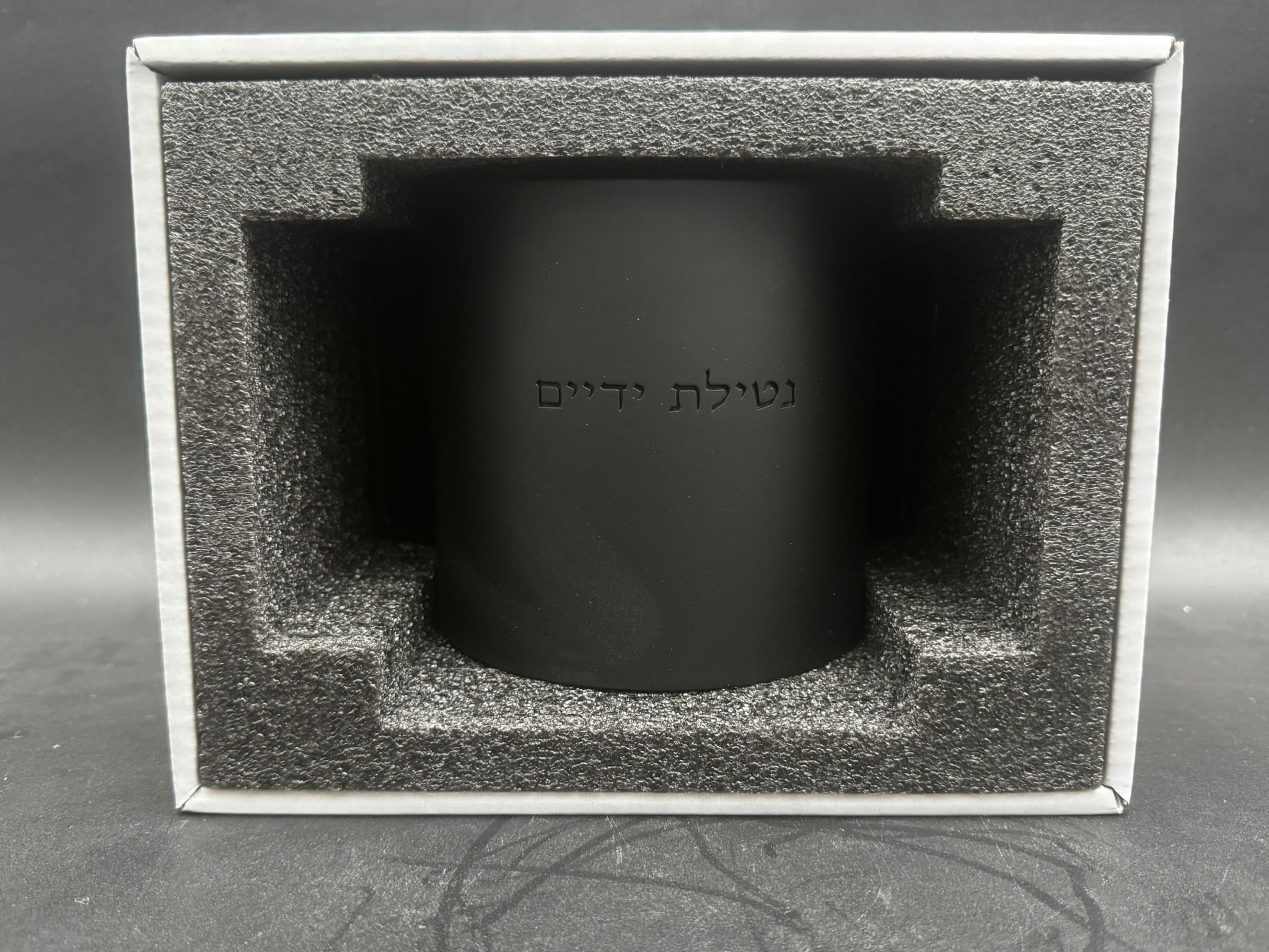 נטלה מהודרת - בטון שחור – תמונה 3
