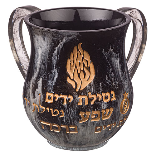 נטלה מהודרת האש שלי