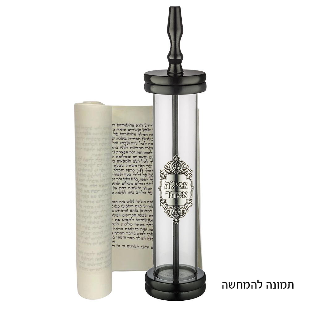 בית מגילת אסתר ספרדי מעץ ואקריליק שקוף – תמונה 4