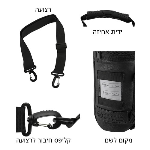 תיק טלית ותפילין דמוי עור שחור – תמונה 4