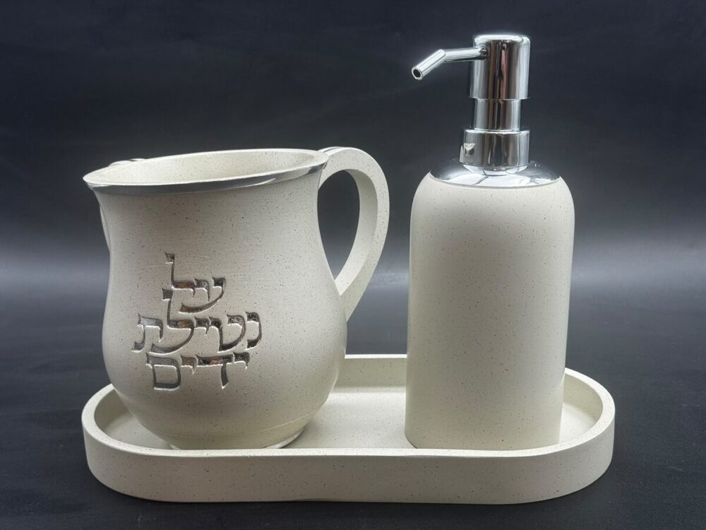 סט סבונייה עם נטלה מפוליריזן בצבע אבן שיש כולל מגש - לב המעיין