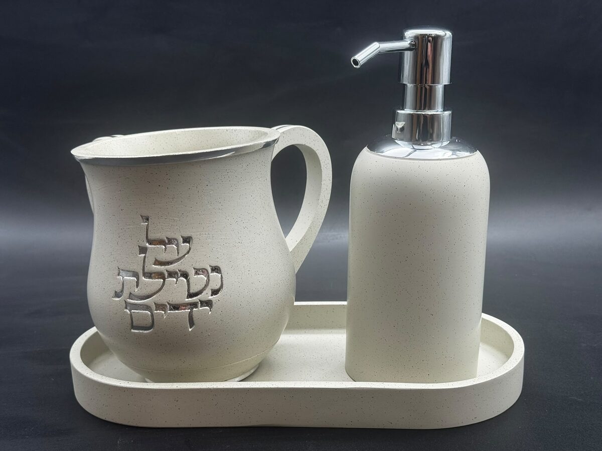 סט סבונייה עם נטלה מפוליריזן בצבע אבן שיש כולל מגש - לב המעיין